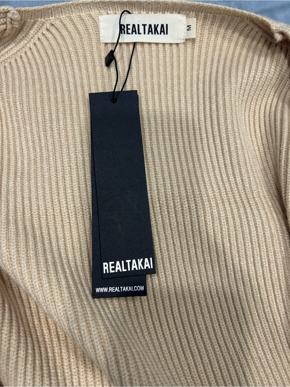 Cream Ribbed Zip-Front Cardigan - Picture 6 of 6